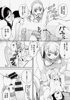 第26頁圖