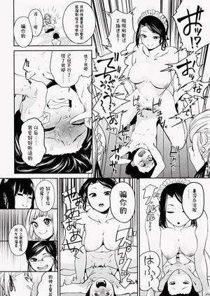第30頁圖