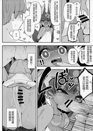 第12页图