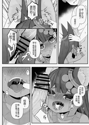 第14页图