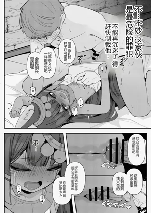 第18页图