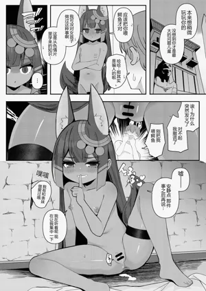 第24页图