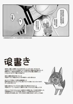 第25页图