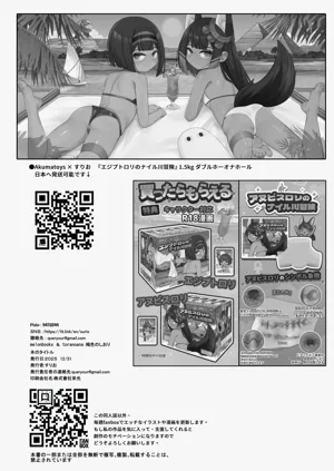 第26页图