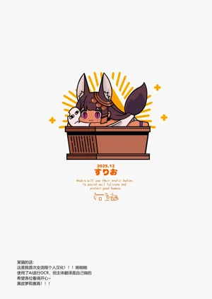 第28页图