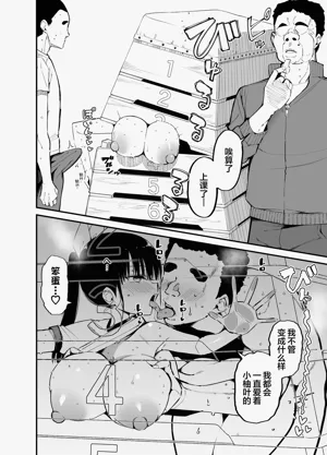 第21頁圖