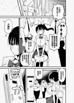 第22頁圖