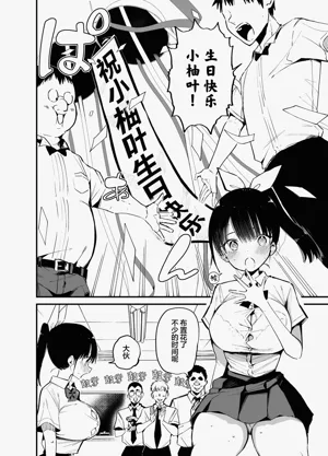 第23頁圖