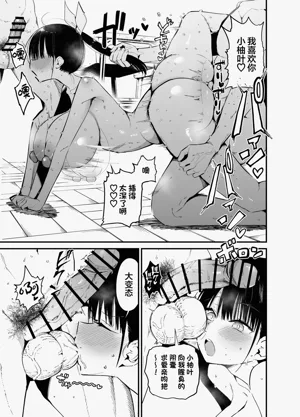 第26頁圖