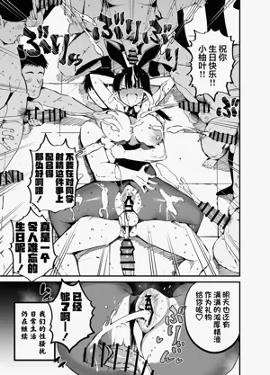 第40頁圖