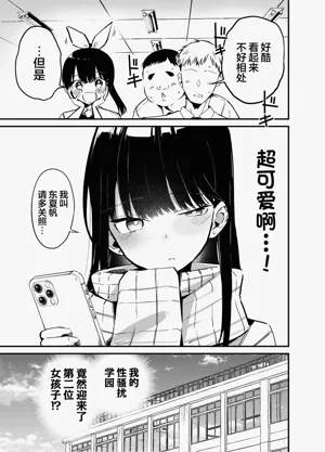 第42頁圖