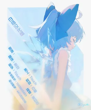 第44頁圖