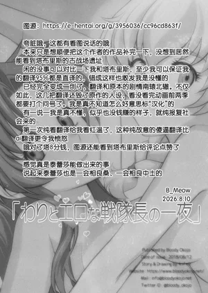 第27頁圖