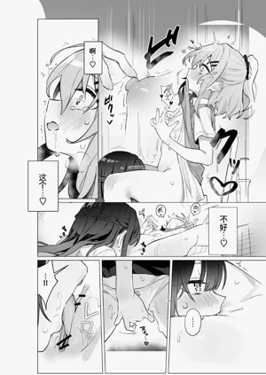 第11页图
