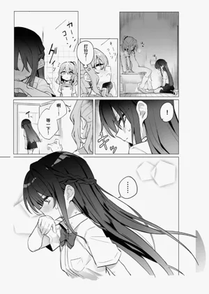 第14页图