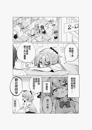 第15页图