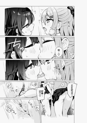 第24页图