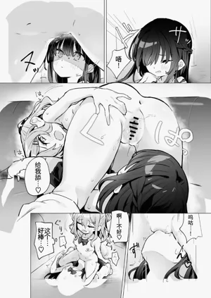 第27页图