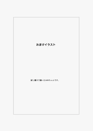 第34页图