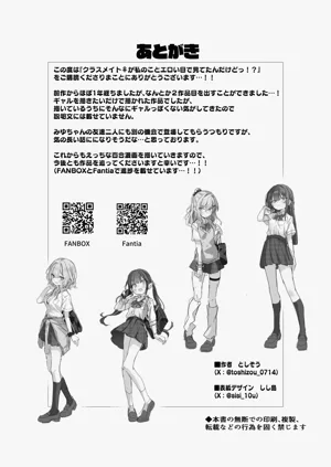 第37页图