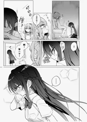 第15页图
