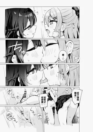 第25页图