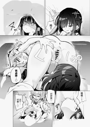 第28页图
