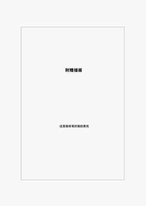 第35页图