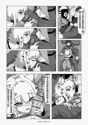第13頁圖