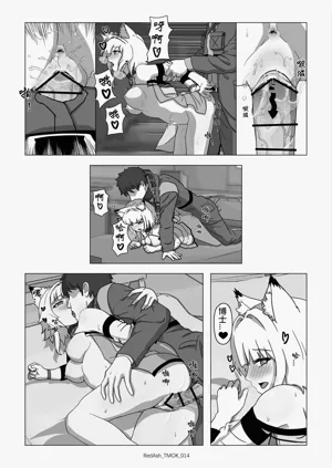 第16頁圖