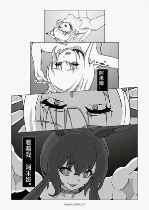 第19頁圖