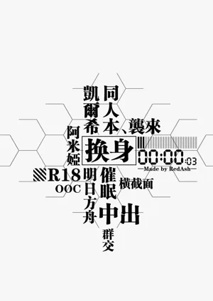 第2頁圖