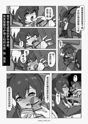 第26頁圖