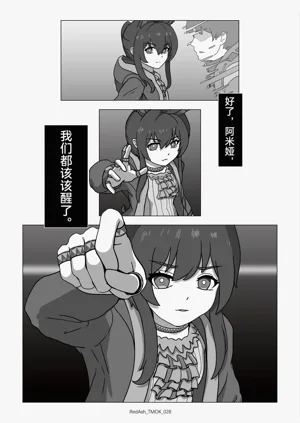 第30頁圖