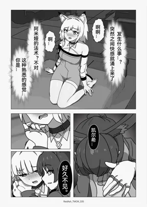 第37頁圖