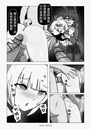 第41頁圖