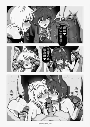 第42頁圖