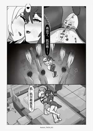 第45頁圖