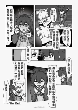 第46頁圖