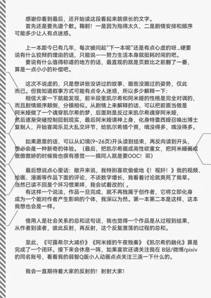 第47頁圖