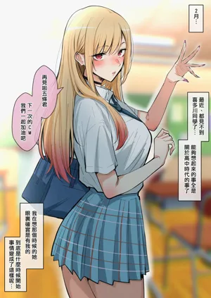 第21頁圖