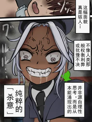 第103頁圖