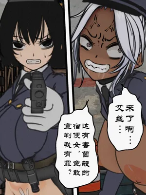第107頁圖