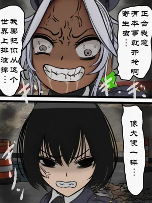 第108頁圖