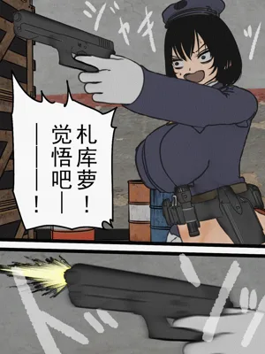 第109頁圖