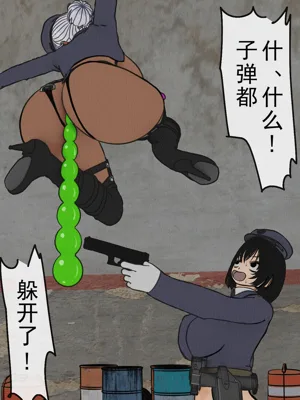 第111頁圖