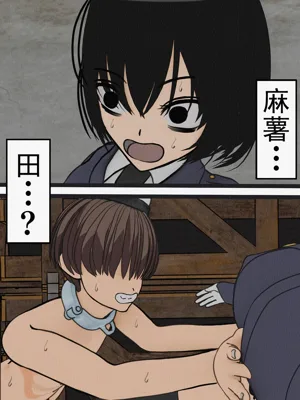 第116頁圖