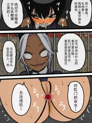 第48頁圖