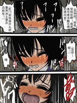 第52頁圖
