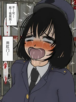 第55頁圖